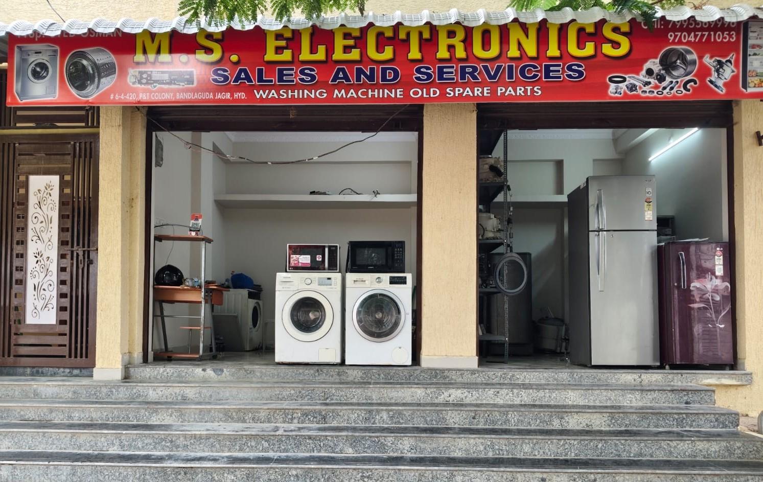 MSE Store Front View