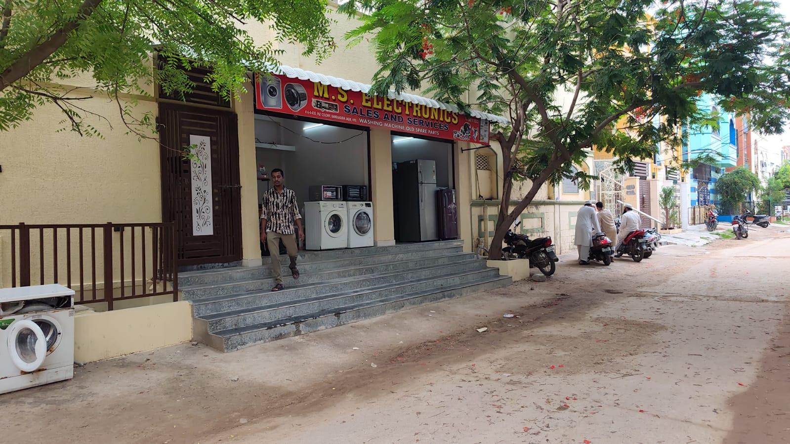 MSE Store Side View